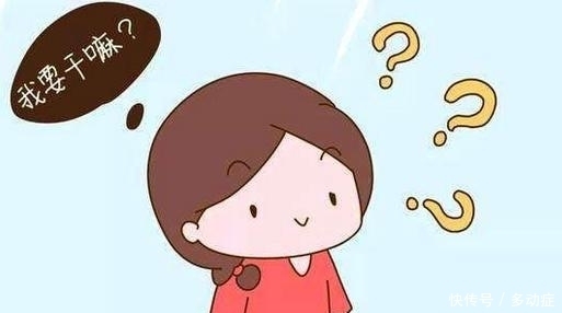 记忆力|孩子记性差、总是丢三落四?瞧瞧4个记忆力训练法,值得家长学习