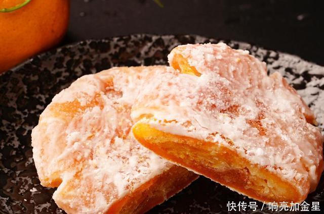 糖衣|潮汕独特制法的糖衣柑桔饼,你吃过吗