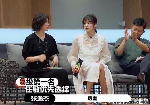  演员|《演员请就位》第二季的“女版F4”：她们人到中年，戏好没流量