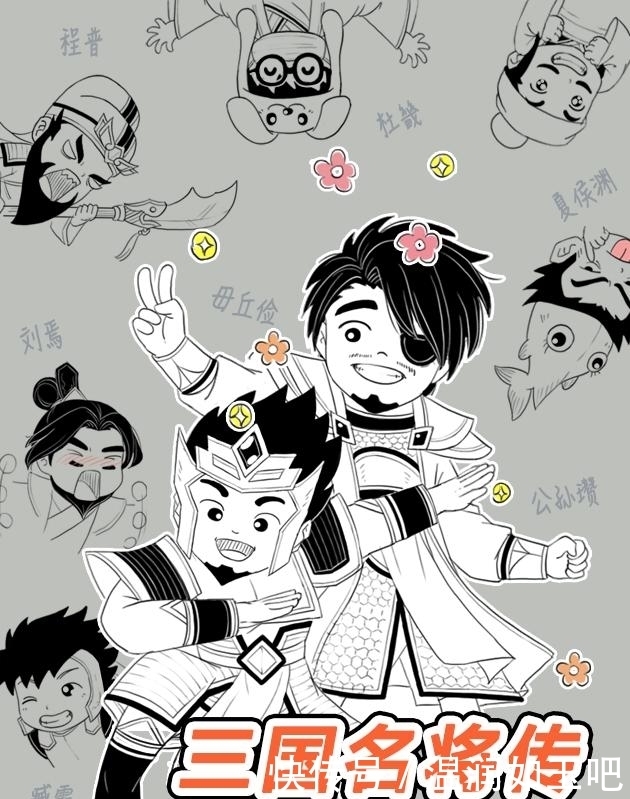 神射手|谁是真正的三国神射手？黄忠？赵云？他们都没射死过人好吗