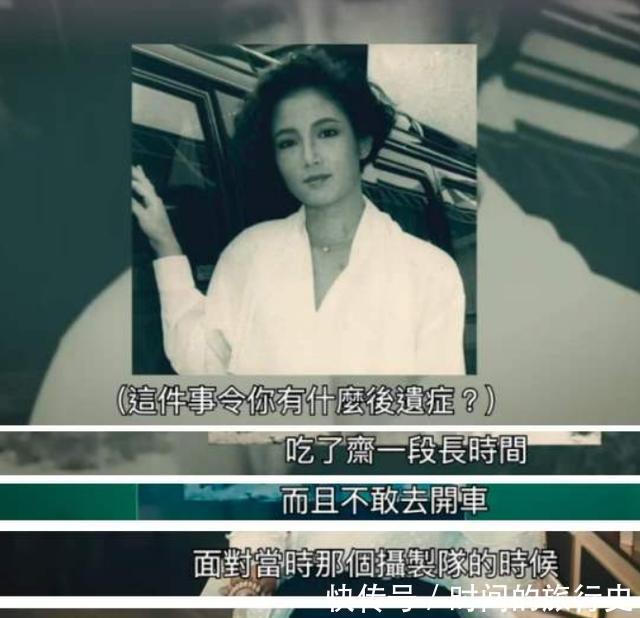 老戏骨|55岁老戏骨拍戏意外撞死导演,自曝不敢再开车,多年吃素纪念亡者