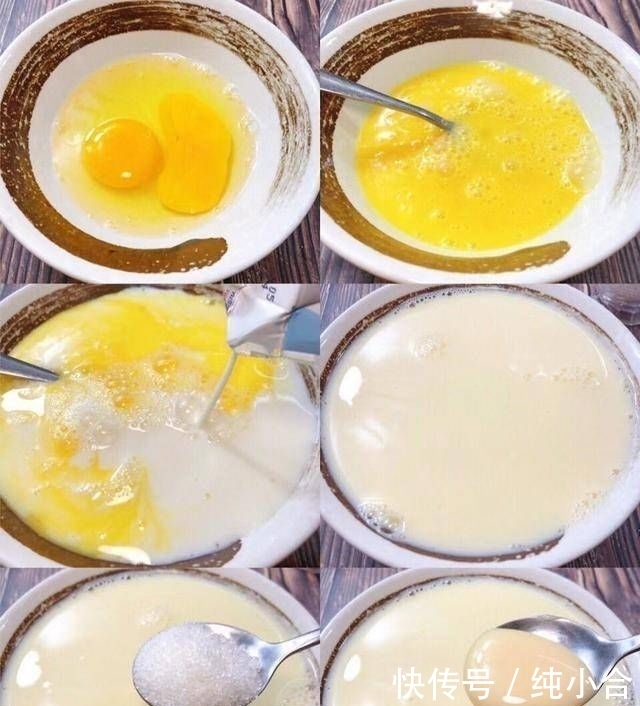  制作|如果你想吃蛋挞，你不需要买，详细的步骤教你如何制作