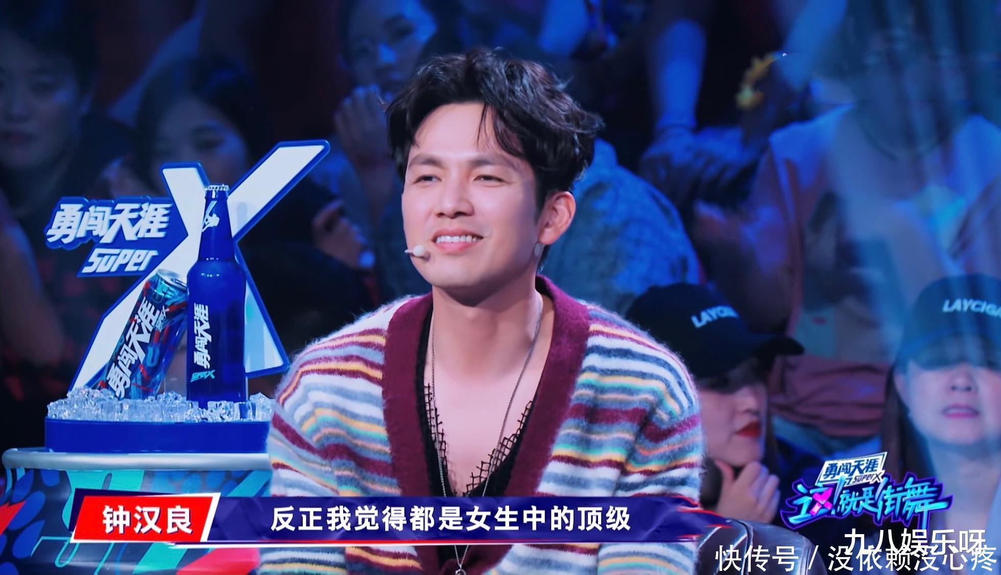 舞台|《街舞3》半决赛最炸的舞台输得最惨,队长无奈,观众惋惜