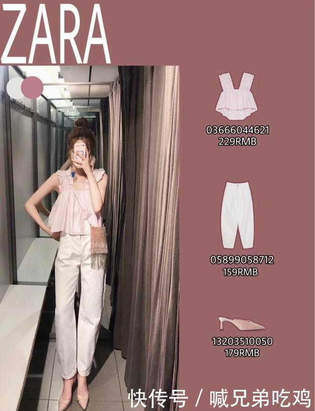 选出|Zara新品又开挂!最时髦的都帮你选出来了,闭眼入都不会错
