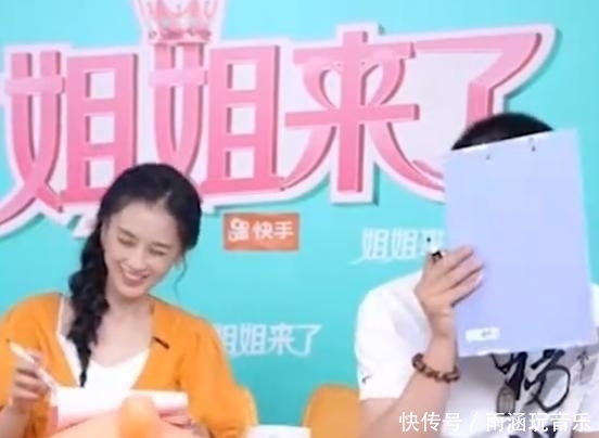 绮的|太真实了吧!黄圣依问老公最喜欢谁,杨子写下了张雨绮的名字