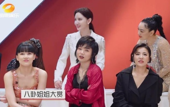  武术|沈腾马丽力挺王智又会武术，又会跳舞，还会唱歌，凭啥倒数第一