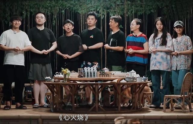 向往|《向往4》“收官嘉宾”惹争议?到底是不受待见,还是太过熟悉