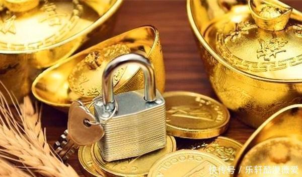 收入|从明天起,四生肖财气旺盛,9月大喜临门,收入大涨