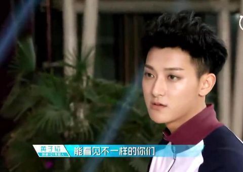  难道|黄子韬突然被《光明日报》点名，如此“暴脾气”活该挨夸