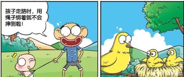 招牌|爆笑校园呆头卖老鼠药“包子受牵连”,开美食街“名字很雷人”