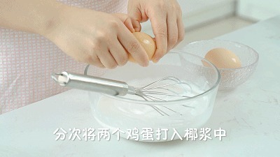 布丁|人间美味!鸡蛋多加一物,手残党也抢着做!