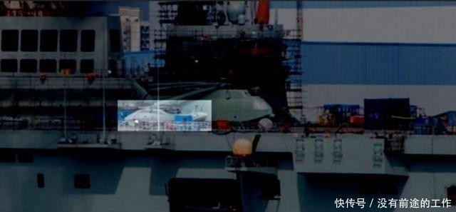 引外|075舰上疑似出现无人机,引外媒关注!这种灰机是干啥的?