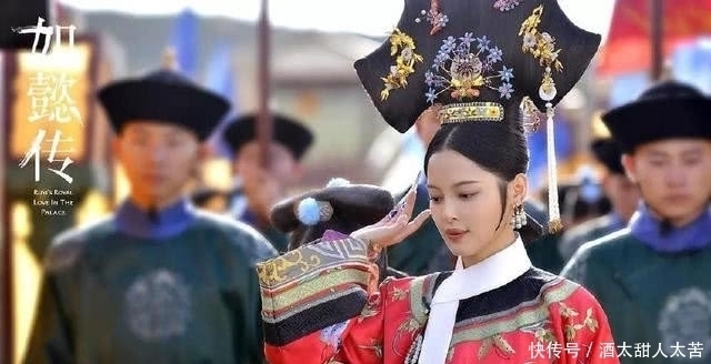 女人|如懿传再精致的宫斗也还是宫斗,女人的斗争都是比“坏”