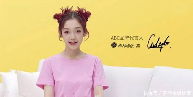 歌王|继《跨界歌王》后,希林娜依高又官宣一档音综,歌手之路越来越顺