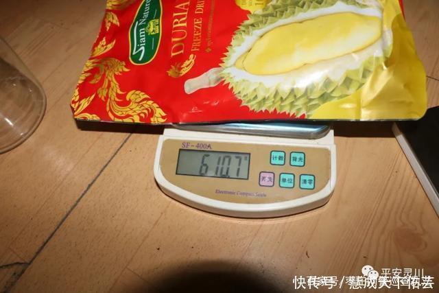 快递|快递小哥突然开“驿站”当老板警方一眼看出其中暗藏猫腻