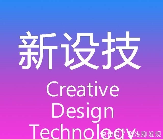 轮胎|“阅后即焚”小广告,环保又拉风