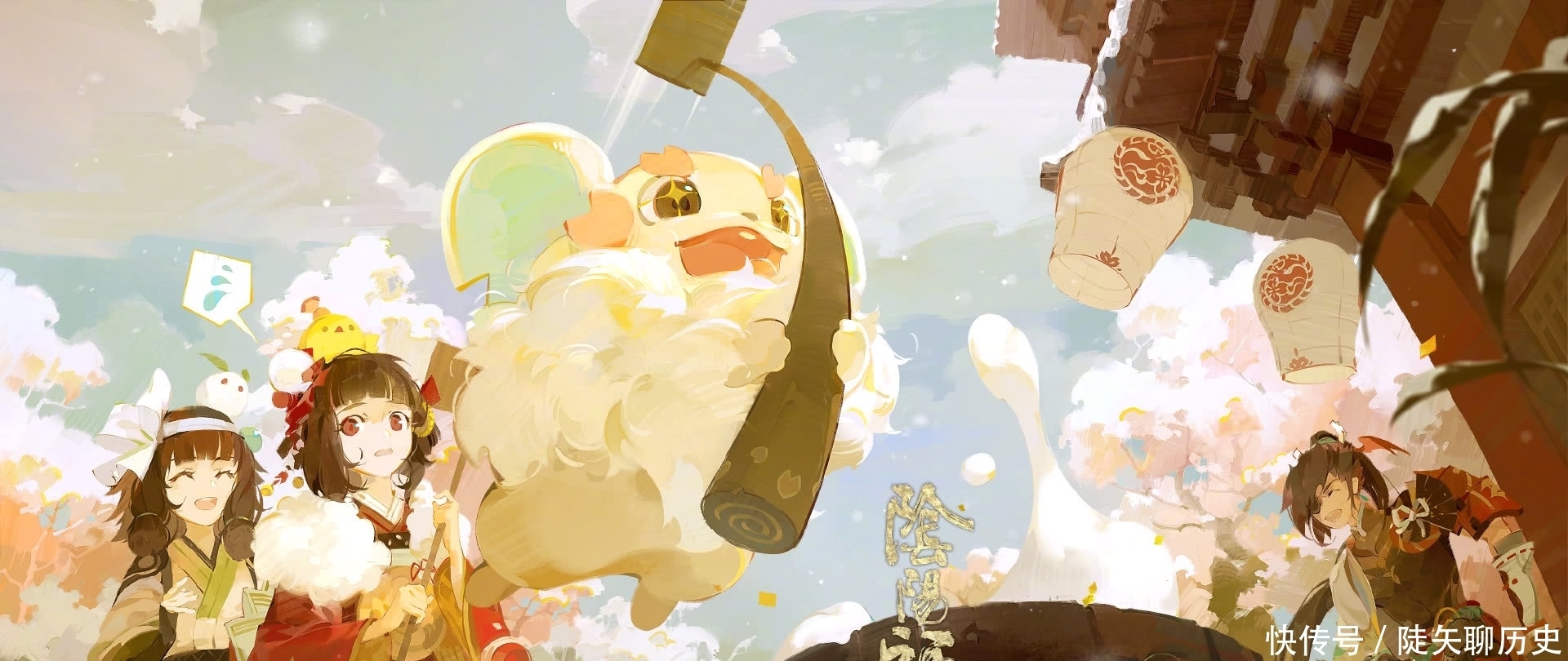 让人期待|阴阳师,让人差点眼前一亮式神,妖刀姬空有颜值,荒川感人,它不能当饭吃