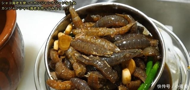 吃法|日本小伙买了5斤皮皮虾,看到他的吃法,估计没几个人能吃得下的