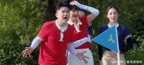 矫情|张大大上跑男搞笑的吗?干啥啥不行矫情第一名,导演都看不下去