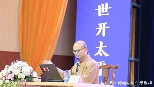  博士|28岁清华博士辞去高薪工作出家，父母老泪纵横：我们以后怎么办