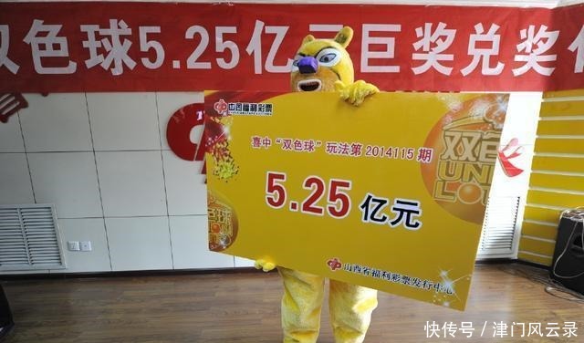 玩彩|老彩民总结的玩彩心得,除了运气这些更重要!