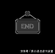 举证证明责任|执行异议之诉：小产权房法律上是谁的？谁的证明更有力？