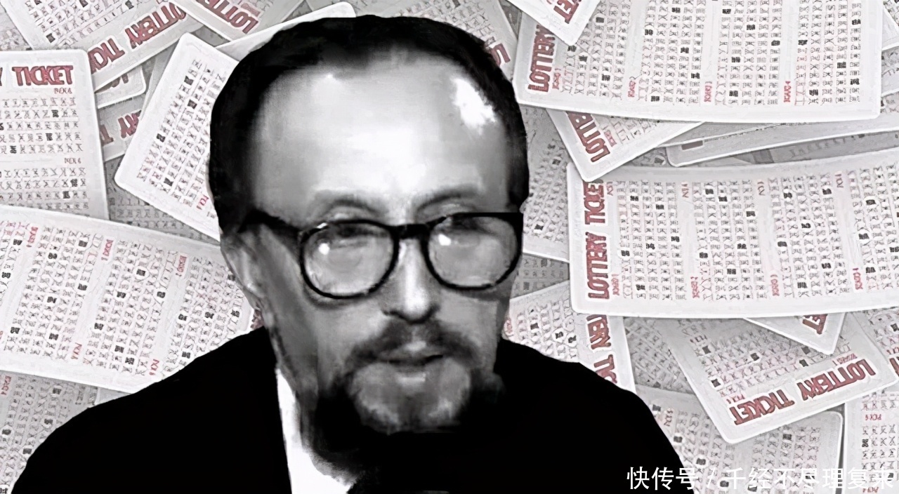 曼德尔|数学家曼德尔:中14次彩票头奖,2国为他修法,后来过得怎样?