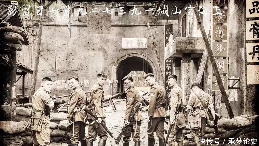 怕死|电影《八佰》,当怕死的人敢于去死