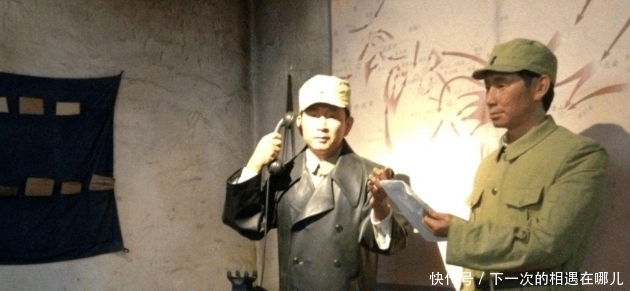 阻止不了|他是开国上将，却阻止不了妻子改嫁他人，死后主席亲自为他送行！