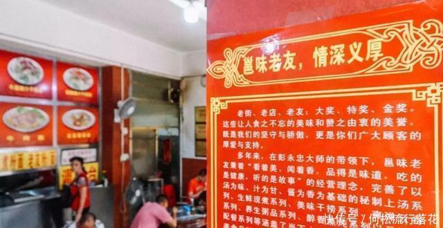 真的|我真的粉粉粉粉上广西了!