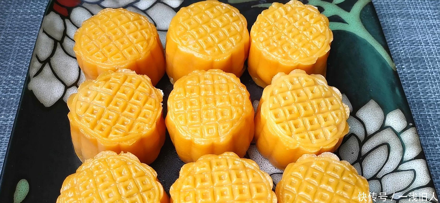 红薯|不用烤箱也能做月饼，无任何添加剂，做法配方都简单，2分钟学会
