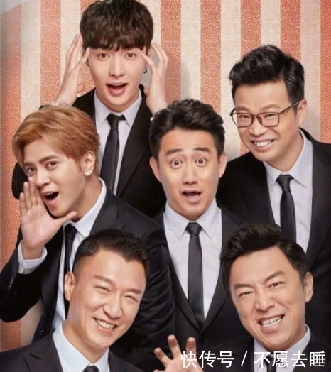  极限成员|《极限挑战》为什么越来越烂？看看王迅的地位变化就懂了！