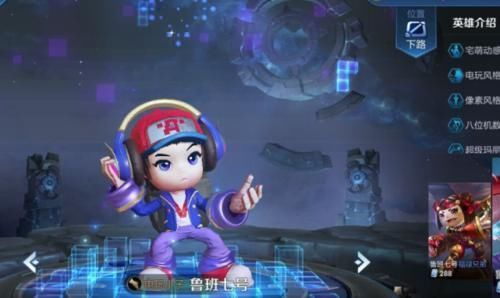 皮肤|峡谷召唤师心目中的神级皮肤,夏侯惇高达伽罗太华上榜,这款绝对零差评