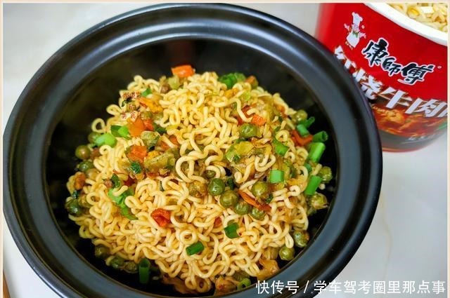 好吃|上班后,4元一桶的方便面别泡了,只要多加1步,比热干面好吃