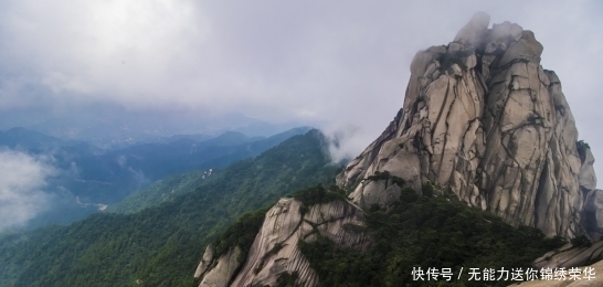  山顶|从南大门一路徒步到山顶 天柱山给人震撼