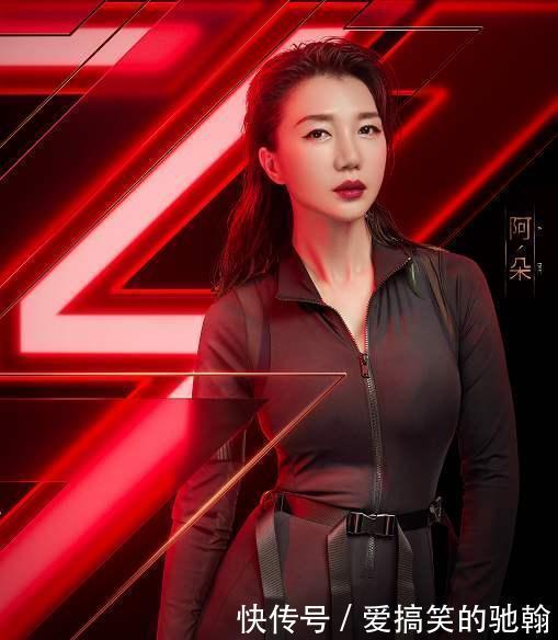 淘汰|资深歌手阿朵被淘汰,引起众人的吐槽!