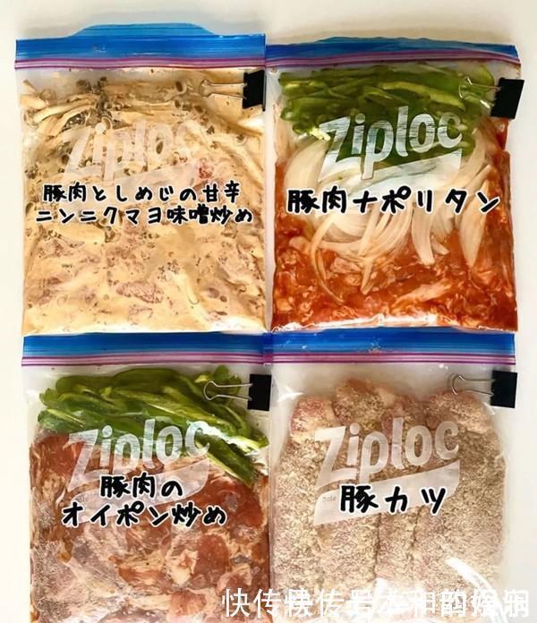 方式|生活方式│岛国中产一家5口天天吃大餐,一个月只花2000人民币