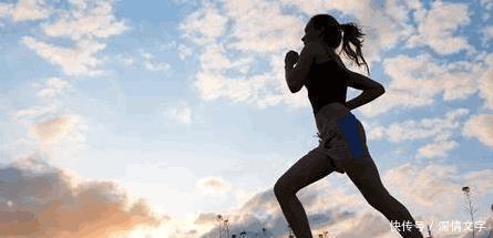 改善|每天慢跑半小时, 坚持一个月会有什么改善!