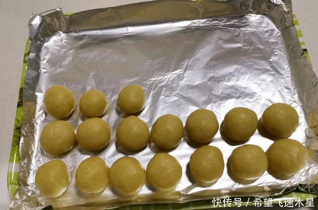 广式|自制广式月饼,不用转化糖浆和碱水,香酥可口,比外面卖的还好吃