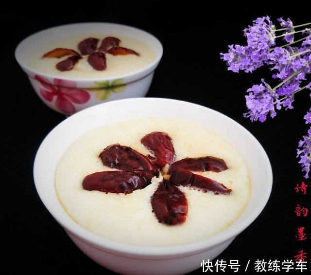 香甜|蒸碗糕,松软香甜,好吃不上火