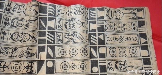 清朝|溥仪在宫中用的麻将，被日本出版商收藏，时隔多年终还回中国