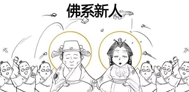 闹婚|古代闹婚太辣眼睛，实在是太刺激