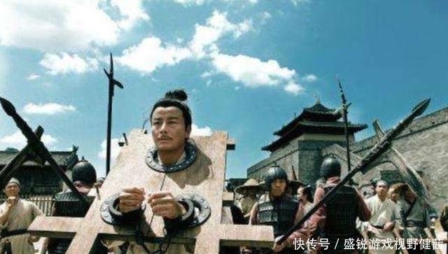 写下|宰相写下“青鹅”两字被处斩, 大臣不解, 武则天: 你拆开看看