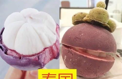 雪糕|各国雪糕也有不同印度vs西班牙,看到泰国给我来一沓