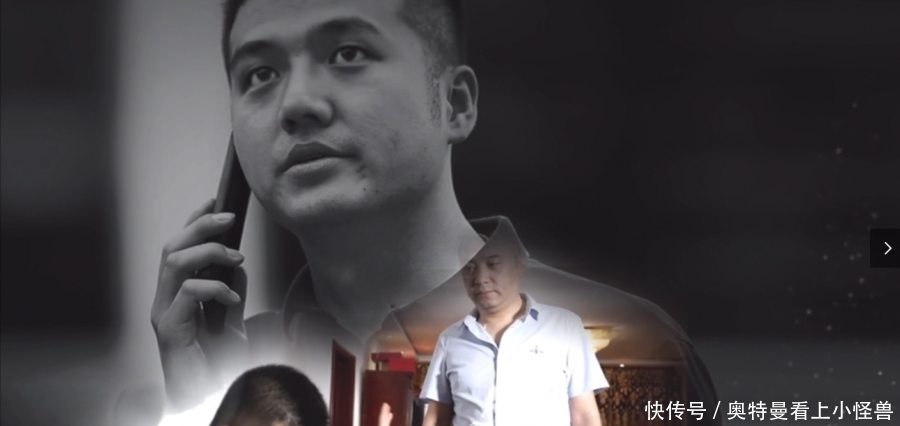 抉择|黑恶线索牵扯亲情与诱惑，微电影《抉择》展现法院人态度