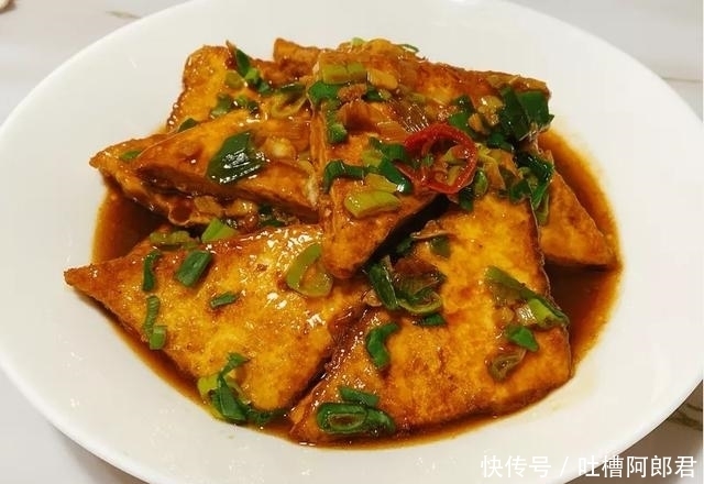 豆腐放到|入秋后,遇见此菜要多吃,2元钱1斤,葱烧才入味