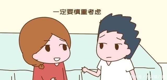 选择|第一批选择丁克的夫妻已步入晚年，年轻时清闲，现如今他们后悔吗