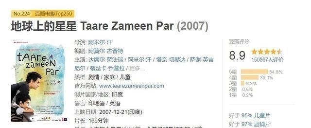 不想|别让这热搜凉了，我真不想看到下一个惨剧