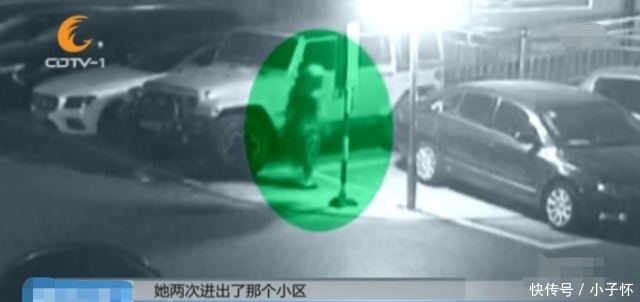  底线|35岁女子不珍惜自己的婚姻和家庭，无视道德和法律的底线