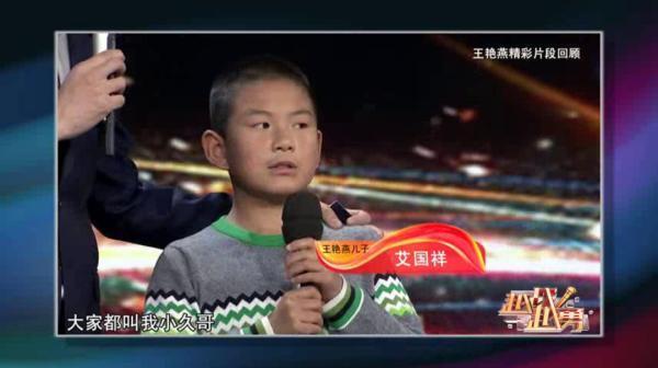  俘获|《越战越勇》萌娃组团来袭，一起俘获你的心